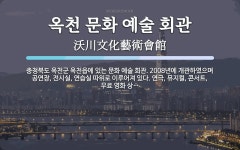 Foto de resultados de búsqueda de Naver 1