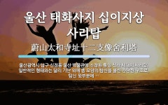 Ảnh kết quả tìm kiếm Naver 1