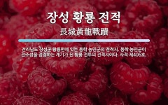 รูปภาพผลการค้นหา Naver 1