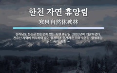 Фото из результатов поиска Naver 6