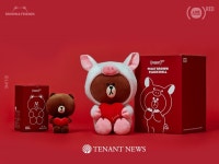 라인프렌즈 레드 전용패키지, 아마존 ‘쇼파톤 레드’ 에이즈 퇴치 캠페인 참가 - TENANT news