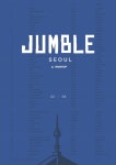 아이엠컴퍼니, 'JUMBLE SEOUL by IAMSHOP' 3월 성수동서 열려 - TENANT news