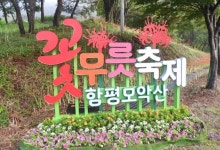 Foto hasil carian Naver 1