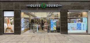 씨제이올리브영 (주)과천점 | 올리브영 과천점 쇼핑 정보와 주변 관광 명소 및 근처 맛집 여행 정보