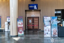 원주 백운아트홀 문화 정보와 주변 관광 명소 및 근처 맛집 여행 정보