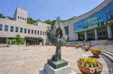 대구 남구문화원 - 대구광역시 남구 - 가볼만한곳 - 관광지랭킹