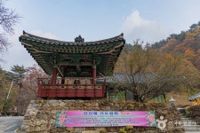 Foto hasil carian Naver 5