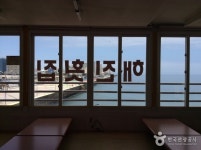 해진횟집 (2026) - 제주특별자치도 제주시 가볼만한곳 - 관광지랭킹