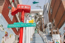 Naver search result photo 1