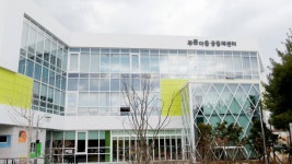 Foto de resultados de búsqueda de Naver 3