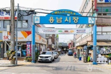 Foto aus Naver-Suchergebnissen 2