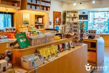 Foto aus Naver-Suchergebnissen 2