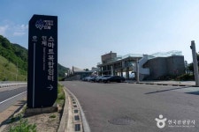 산수시립도서관상조회 | 광주광역시립산수도서관 문화 정보와 주변 관광 명소 및 근처 맛집 여행 정보