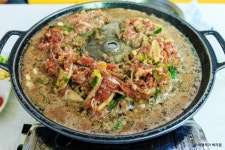 รูปภาพผลการค้นหา Naver 1