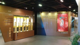 주식회사 더삼(고양점) | 동황토산 주식회사 (2026) - 경기도 고양시 덕양구 가볼만한곳 - 관광지랭킹