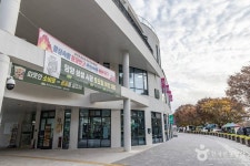 Photo des résultats de recherche Naver 4