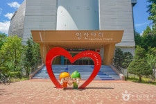 รูปภาพผลการค้นหา Naver 2