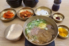 Foto hasil pencarian Naver 2