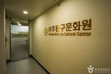 รูปภาพผลการค้นหา Naver 5