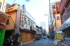 Foto aus Naver-Suchergebnissen 2