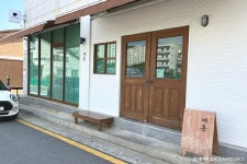 Naver search result photo 5
