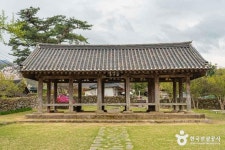 Ảnh kết quả tìm kiếm Naver 1