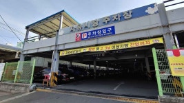 자유서적마크광주 | 목포 자유시장 (2026) - 전남광주통합특별시 목포시 가볼만한곳 - 관광지랭킹