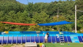 산정호수돌고래캠핑장 레저스포츠 정보와 주변 관광 명소 및 근처 맛집 여행 정보