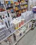 다이소 스타필드 시티 부천점 쇼핑 정보와 주변 관광 명소 및 근처 맛집 여행 정보