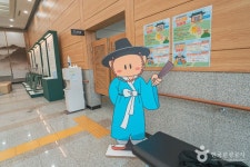 Foto hasil carian Naver 3