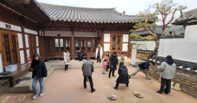 Foto hasil carian Naver 6