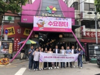 원주시의회 ‘전통시장 상생과 혁신 연구회’, 선진지 견학 실시