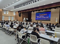 에듀테크앤아이비교육과학연구센터안산에스 | 안산교육지원청, 특수교육과 에듀테크의 만남 '에듀테크의 최신 동향과 교수학습의 진화':경인투데이뉴스 ≪경인투데이뉴스≫ 안산교육지원청...
