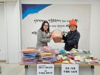 여수시 마을공동체, 겨울 맞이 지역사회에 손뜨개 나눔 활동