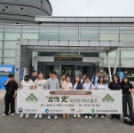 인천 부평구학교밖청소년지원센터, 자기성장캠프 ‘꿈의 史’ 성료