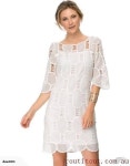 에스앤제이하이 | Zalora Collection Offwhite Lace Dress | Trade Me Zalora Collection Offwhite Lace Dress