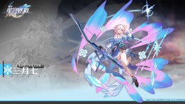 星穹铁道角色立绘 붕괴: 스타레일 | HoYoLAB 星穹铁道角色立绘