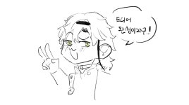 미니님의 의뢰 드디어 완료..! 원신 | HoYoLAB 미니님의 의뢰 드디어 완료..!