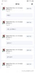 하늘의 마녀 미니님!!! 감사합니다! 원신 | HoYoLAB 하늘의 마녀 미니님!!! 감사합니다!