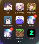 뭘 그만 두어야 할까요… 고민되네요 원신 | HoYoLAB 뭘 그만 두어야 할까요… 고민되네요
