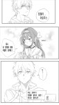 눈치있는 카일루스 붕괴: 스타레일 | HoYoLAB 눈치있는 카일루스