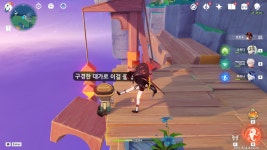 호두야 안돼!!!! 원신 | HoYoLAB 호두야 안돼!!!!