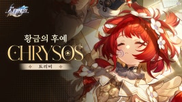 트리비, 트리앤, 트리논, 어떤 트리든 다 귀여워 붕괴: 스타레일 | HoYoLAB 트리비, 트리앤, 트리논, 어떤 트리든 다 귀여워