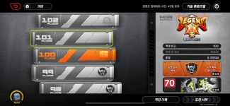 주식회사 일프로랩(1 PRO LAB) | 1% 젠레스 존 제로 | HoYoLAB 1%