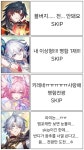 성옥이앤씨 | 은랑999 카스토리스 반디 뽑느라 성옥이... 붕괴: 스타레일 | HoYoLAB 은랑999 카스토리스 반디 뽑느라 성옥이...