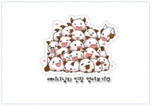 리그오브레전드 인벤 : ㅎㄹㄹ - LoL 이미지 링크 게시판 ㅎㄹㄹ