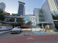 동탄동