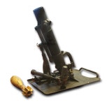 신평농5-36 | 5 cm Granatwerfer 36