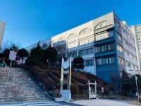 명신여자고등학교점 | 명신여자고등학교
