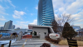 국민건강보험공단
